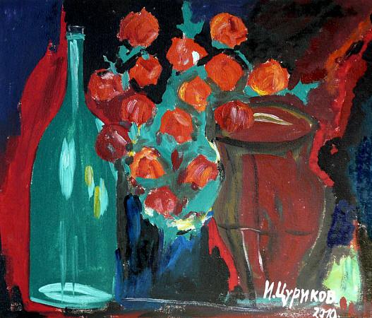 Цуриков Илья ALTAYLIKGALLERY живопись цветы art painting