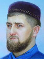Фрагмент портрета Рамзана Кадырова.
