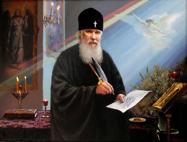 патриарх, Алексий 2, портрет, живопись