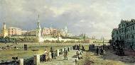 Вид Московского кремля. 1879