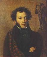 Портрет Александра Пушкина. 1827г.