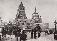 Вид на Лубянскую площадь в Москве, 1900