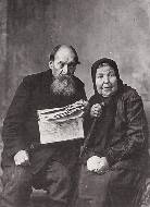 Супружеская пара, Москва, 1902